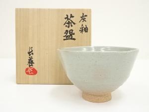 萩焼　長養窯造　灰釉茶碗（共箱）